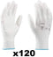 Coyaho Work Gloves (12 pairs) - Non-Slip Mounting Gloves Seamless, Ideal for Repairs, Automotive Industry, Finishing, Car Service, Workshop (10, White)