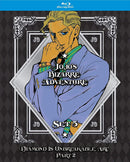 JoJo's Bizarre Adv. Set 5 LE (BD)