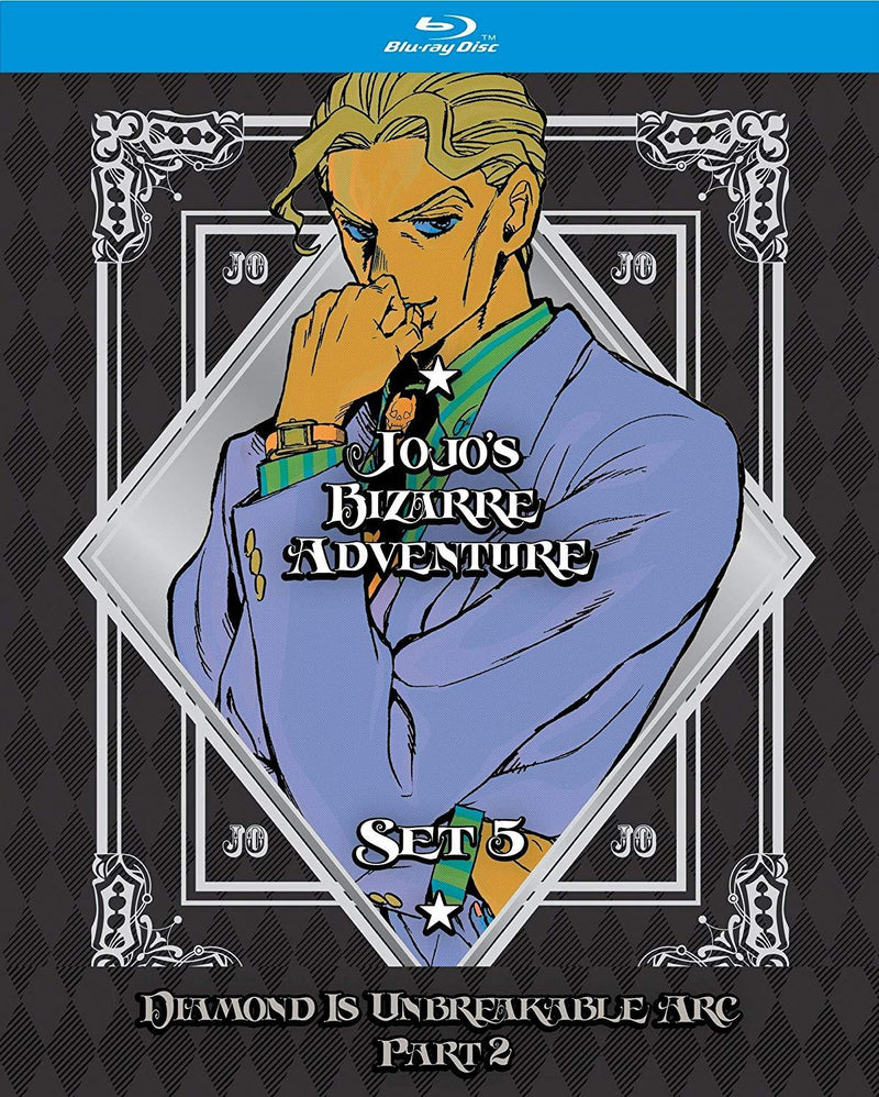 JoJo's Bizarre Adv. Set 5 LE (BD)