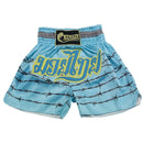 NAMAZU Muay Thai Shorts for Men and Women, High Grade MMA Gym Boxing Kickboxing Shorts.